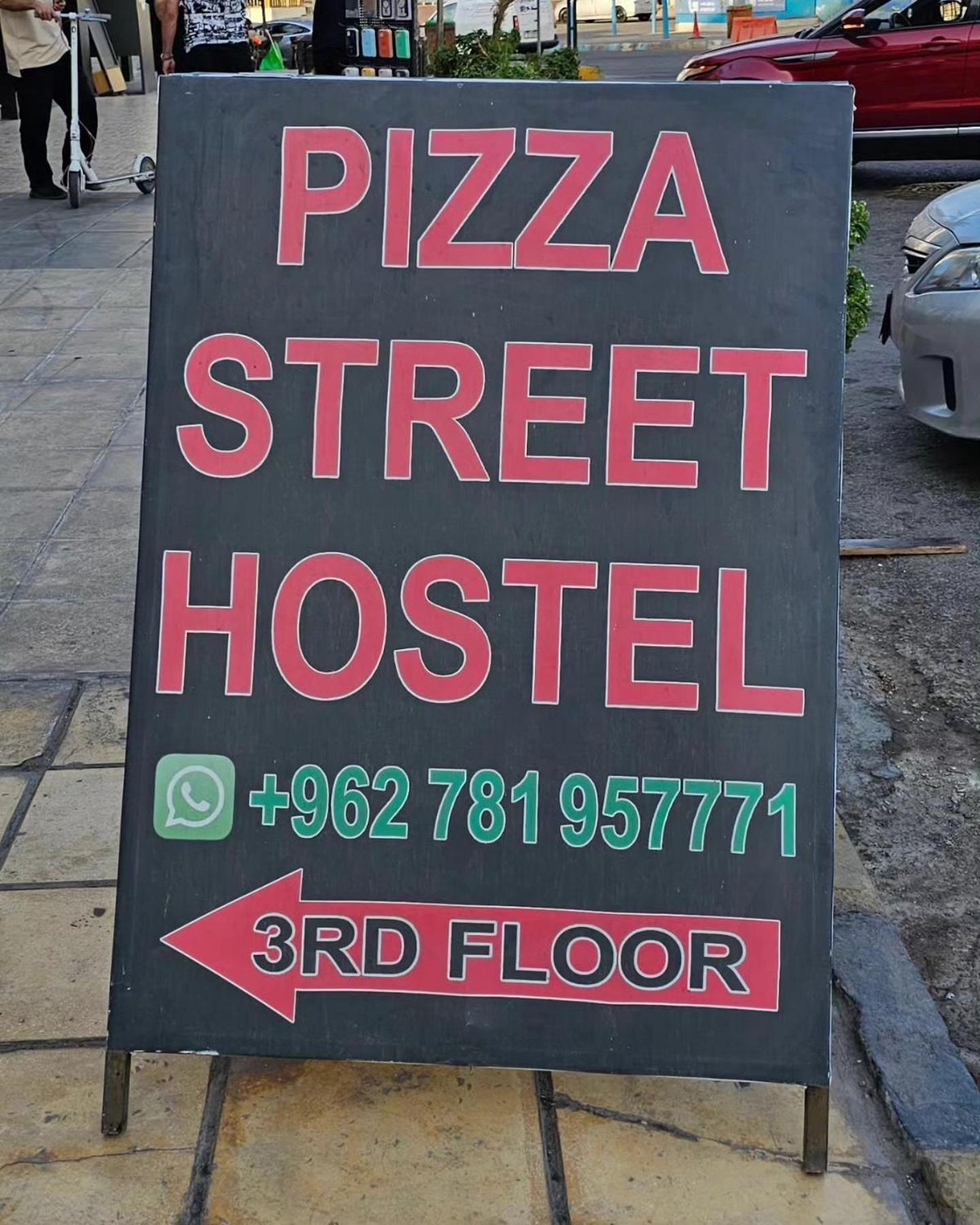 Pizza Street Hostel Aqaba Exteriör bild